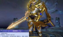 安琪拉新台词爆料最新,揭示神秘力量背后的真相